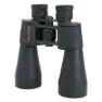 Celestron Skymaster 12x60 Kikare, Black, One Size