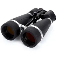 Celestron Skymaster Pro 20x80 Kikare