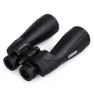 Celestron Skymaster Pro Ed 15x70 Kikare, Black, One Size