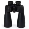 Celestron Skymaster Pro Ed 15x70 Kikare, Black, One Size