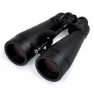 Celestron Skymaster Pro Ed20x80 Kikare, Black, One Size