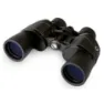 Celestron Ultima 10x42 Kikare, Black, One Size