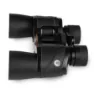 Celestron Ultima 10x42 Kikare, Black, One Size