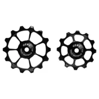 Cema Shimano 105/ultegra Trisshjulssats För Cykel