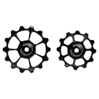 Cema Sram Axs Road Trisshjulssats För Cykel Cema Sram Axs Road Trisshjulssats För Cykel