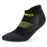 Black / lime