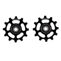 CeramicSpeed Campagnolo Narrow Wide 12s Trisshjulssats För Cykel CeramicSpeed Campagnolo Narrow Wide 12s Trisshjulssats För Cykel