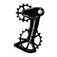 CeramicSpeed Ospw 12s Shimano Xt/xtr Carbon Jockeyhjulsystem CeramicSpeed Ospw 12s Shimano Xt/xtr Carbon Jockeyhjulsystem