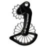 CeramicSpeed Ospw 3d Printed Campagnolo Mechanical/eps 11s Coated Jockeyhjulsystem, Black / silver, 13-19t