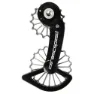 CeramicSpeed Ospw 3d Printed Hollow Titanium Sram Rival Axs Alt Jockeyhjulsystem, Black, 15-19t