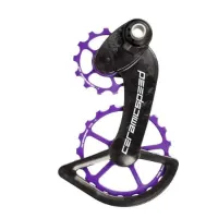 CeramicSpeed Ospw Campagnolo 12s Eps Cerakote Jockeyhjulsystem CeramicSpeed Ospw Campagnolo 12s Eps Cerakote Jockeyhjulsystem