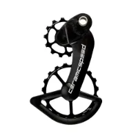 CeramicSpeed Ospw Campagnolo 12s Eps Coated Jockeyhjulsystem CeramicSpeed Ospw Campagnolo 12s Eps Coated Jockeyhjulsystem