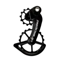 CeramicSpeed Ospw Campagnolo 12s Eps Jockeyhjulsystem CeramicSpeed Ospw Campagnolo 12s Eps Jockeyhjulsystem