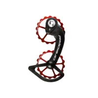 CeramicSpeed Ospw Coated Shimano 9000/6700 10/11s Jockeyhjulsystem CeramicSpeed Ospw Coated Shimano 9000/6700 10/11s Jockeyhjulsystem