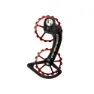 CeramicSpeed Ospw Coated Shimano 9000/6700 10/11s Jockeyhjulsystem, Red / black, 17t