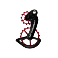 CeramicSpeed Ospw Eps Red Alloy 607 12s Jockeyhjulsystem