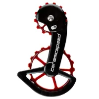 CeramicSpeed Ospw Grx/ultegra Rx Coated Jockeyhjulsystem CeramicSpeed Ospw Grx/ultegra Rx Coated Jockeyhjulsystem