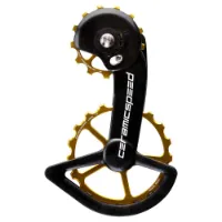 CeramicSpeed Ospw Grx/ultegra Rx Coated Jockeyhjulsystem CeramicSpeed Ospw Grx/ultegra Rx Coated Jockeyhjulsystem