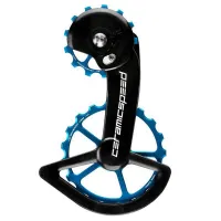 CeramicSpeed Ospw Grx/ultegra Rx Coated Jockeyhjulsystem CeramicSpeed Ospw Grx/ultegra Rx Coated Jockeyhjulsystem