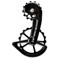 CeramicSpeed Ospw Grx/ultegra Rx Jockeyhjulsystem