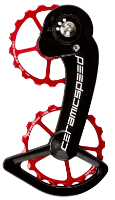 CeramicSpeed OSPW Keramiska Rulltrissor CeramicSpeed OSPW Keramiska Rulltrissor