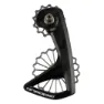 CeramicSpeed Ospw Rs 3d-ti Shimano 9250/8150 Jockeyhjulsystem, Black / steel, One Size