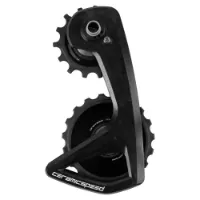 CeramicSpeed Ospw Rs Alpha Campy Sr Wireless Jockeyhjulsystem CeramicSpeed Ospw Rs Alpha Campy Sr Wireless Jockeyhjulsystem