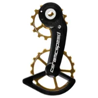 CeramicSpeed OSPW Schalträdchen-System für SRAM Rival AXS CeramicSpeed OSPW Schalträdchen-System für SRAM Rival AXS