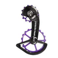 CeramicSpeed Ospw Shimano 9100/r8000 Series Cerakote Jockeyhjulsystem