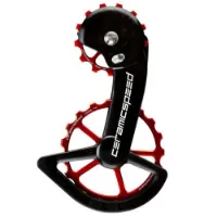 CeramicSpeed Ospw Shimano Grx/ultegra Rx 2x Jockeyhjulsystem CeramicSpeed Ospw Shimano Grx/ultegra Rx 2x Jockeyhjulsystem