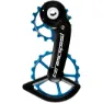 CeramicSpeed Ospw Sram Rival Axs Coated Jockeyhjulsystem