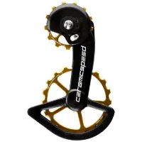 CeramicSpeed Ospw X Shimano Grx Rx-820 2x12s Jockeyhjulsystem CeramicSpeed Ospw X Shimano Grx Rx-820 2x12s Jockeyhjulsystem