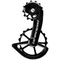 CeramicSpeed Ospw X Shimano Grx Rx-820 2x12s Jockeyhjulsystem