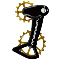 CeramicSpeed Ospw X Shimano Xt/xtr 12s Coated Jockeyhjulsystem CeramicSpeed Ospw X Shimano Xt/xtr 12s Coated Jockeyhjulsystem