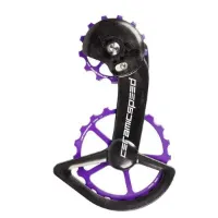 CeramicSpeed Ospwx Shimano Grx/rx 2x11 Cerakote Jockeyhjulsystem CeramicSpeed Ospwx Shimano Grx/rx 2x11 Cerakote Jockeyhjulsystem