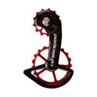 CeramicSpeed Oversized Pulley DA9100 ULT8000 CeramicSpeed Oversized Pulley DA9100 ULT8000