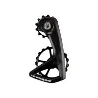 CeramicSpeed Oversized Pulley RS 5 Spoke for Shimano 7150 CeramicSpeed Oversized Pulley RS 5 Spoke for Shimano 7150