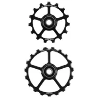 CeramicSpeed Sram Red/force Axs Coated Trisshjulssats För Cykel CeramicSpeed Sram Red/force Axs Coated Trisshjulssats För Cykel
