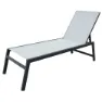 Chillvert Aluminium Pisa Solstol 203x64x43 Cm unisex, Anthracite / ecrú, One Size