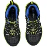 CMP Altak Wp 2.0 39q4794k Trailskor male