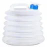 Coghlans Expanderbar Kanna 7l, White, One Size