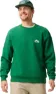 Very green