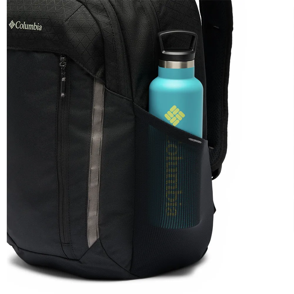 Columbia Atlas Explorer™ Ii 26l Ryggsäck