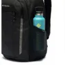 Columbia Atlas Explorer™ Ii 26l Ryggsäck