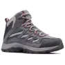 Columbia Crestwood Mid Waterproof Vandringskängor
