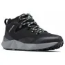 Columbia Facet™ 60 Outdry™ Vandringsskor