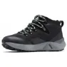 Columbia Facet™ 60 Outdry™ Vandringsskor