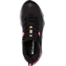 Columbia Facet 75 Outdry™ Vandringsskor