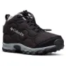 Columbia Firecamp™ Mid 2 Vandringskängor