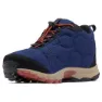 Columbia Firecamp™ Mid Ii Vandringskängor
